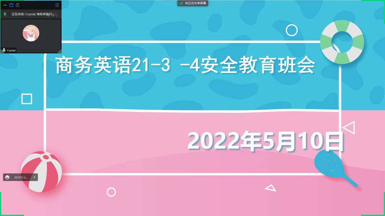 国产成人精品一区二区三区