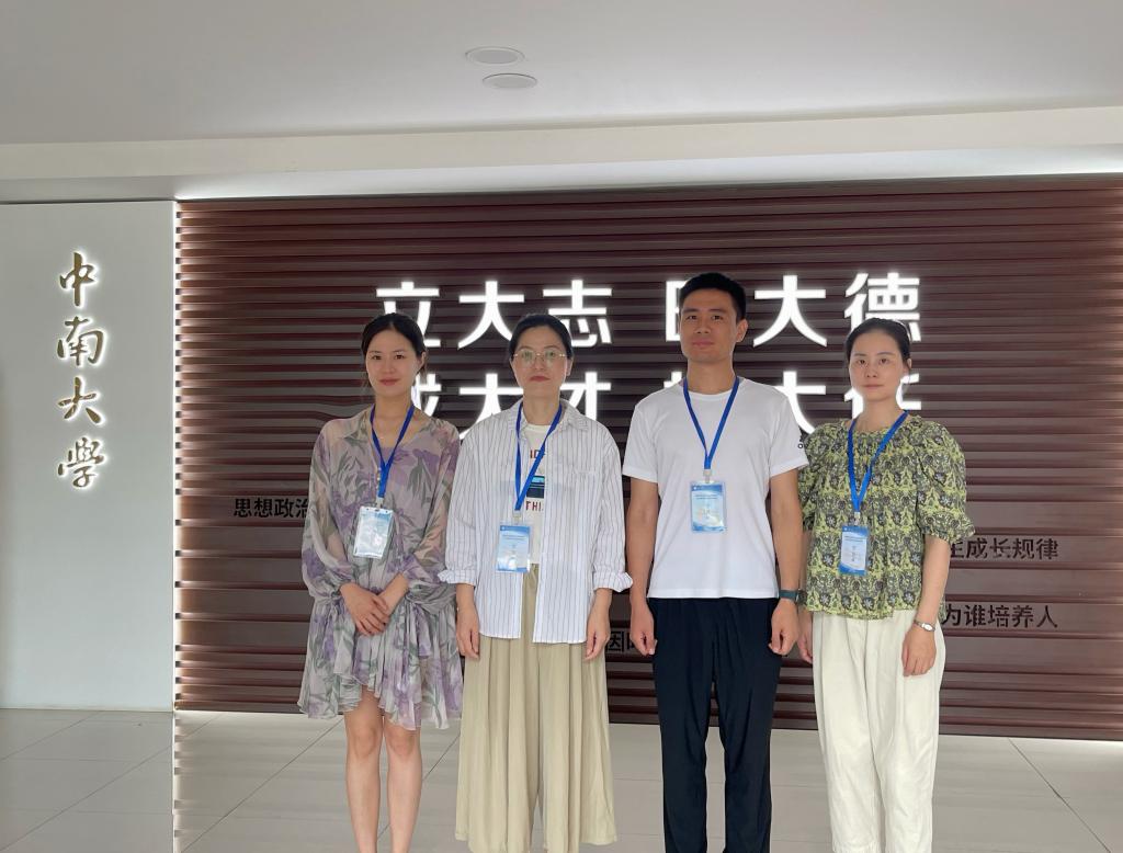 国产成人精品一区二区三区