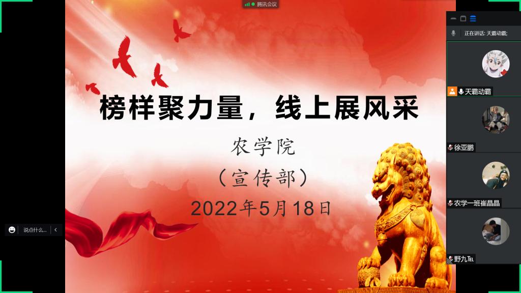 国产成人精品一区二区三区