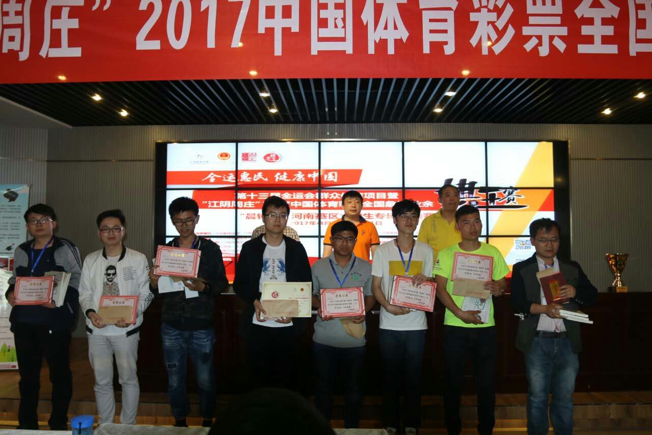 国产成人精品一区二区三区