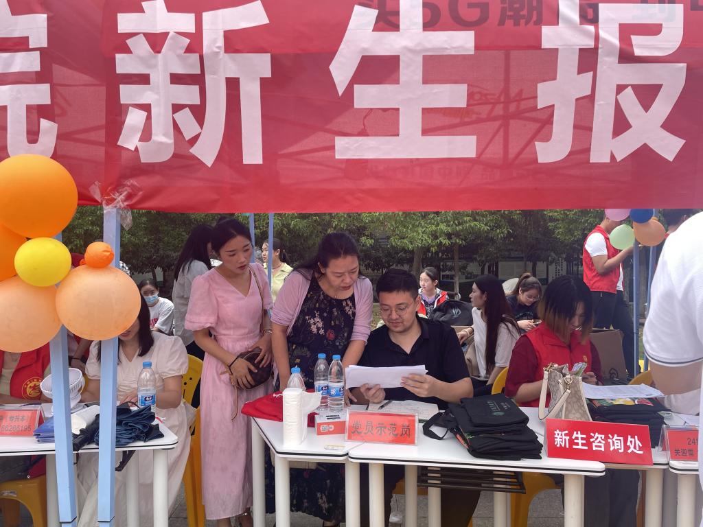 国产成人精品一区二区三区