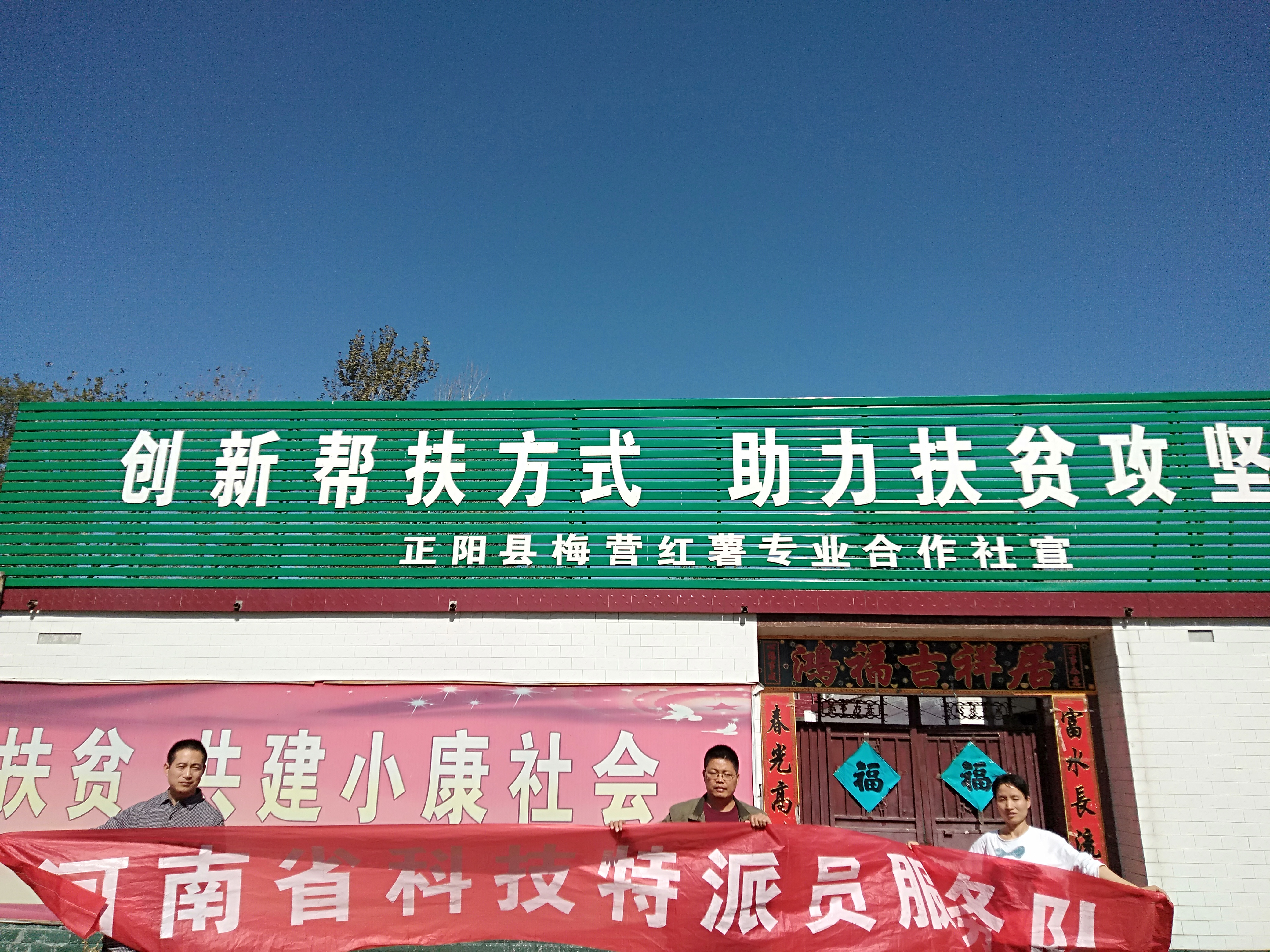 国产成人精品一区二区三区