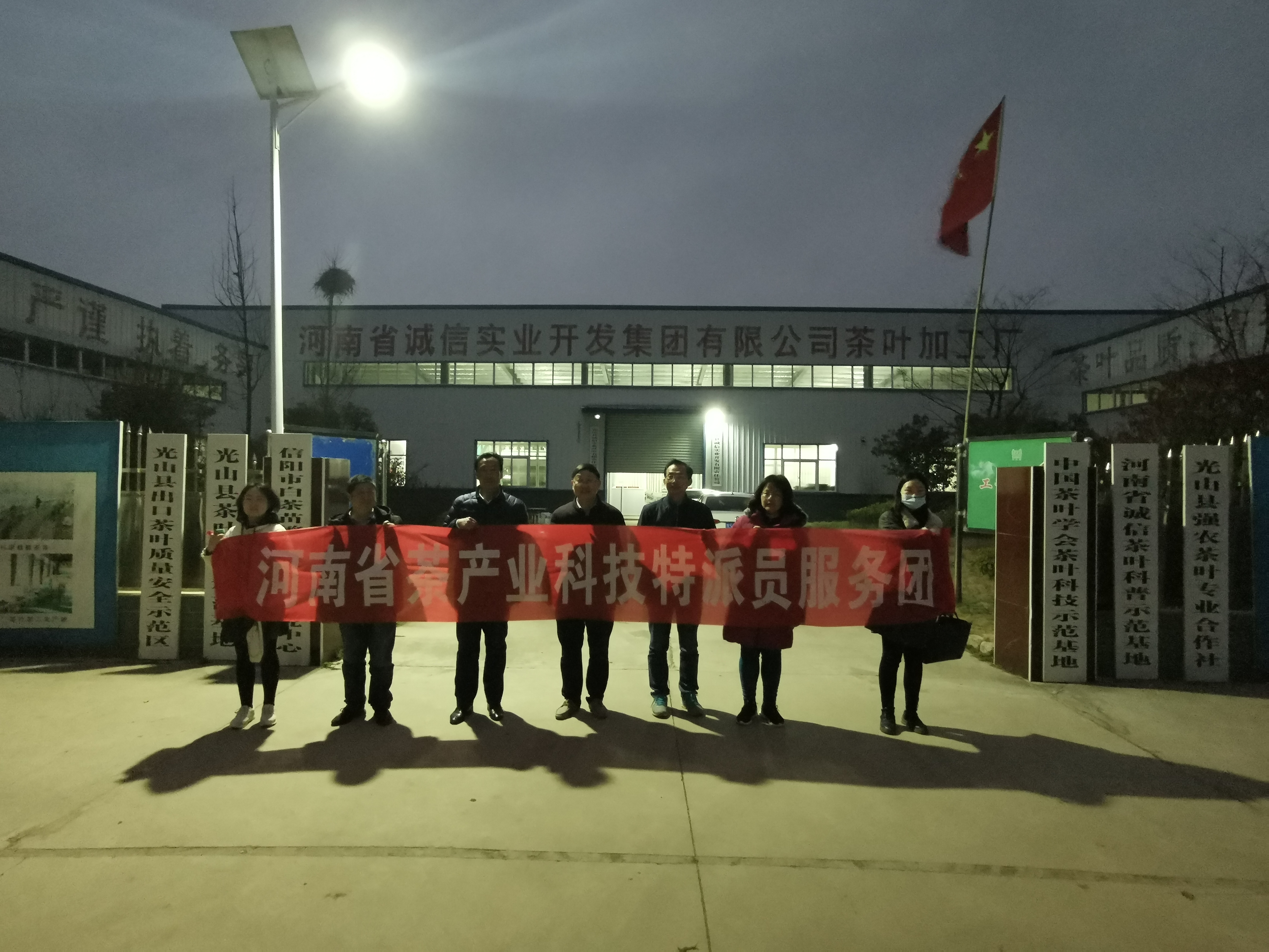 国产成人精品一区二区三区