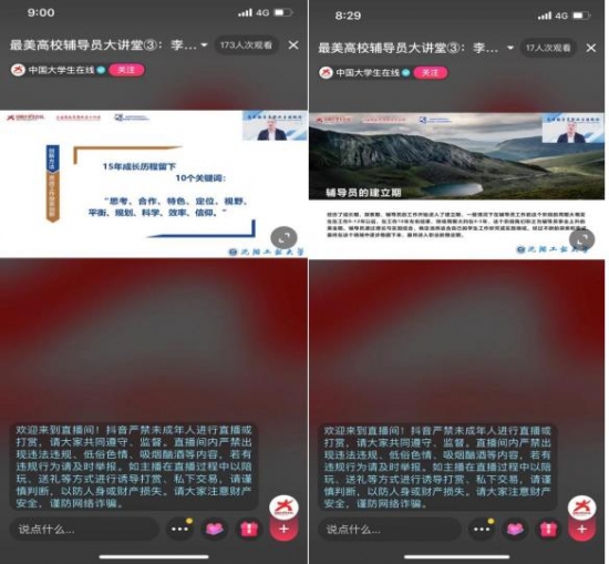 国产成人精品一区二区三区