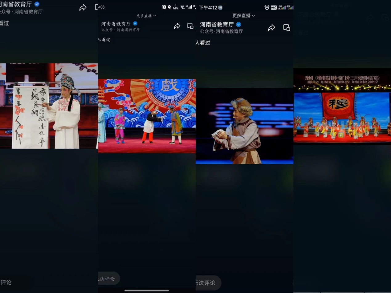 国产成人精品一区二区三区