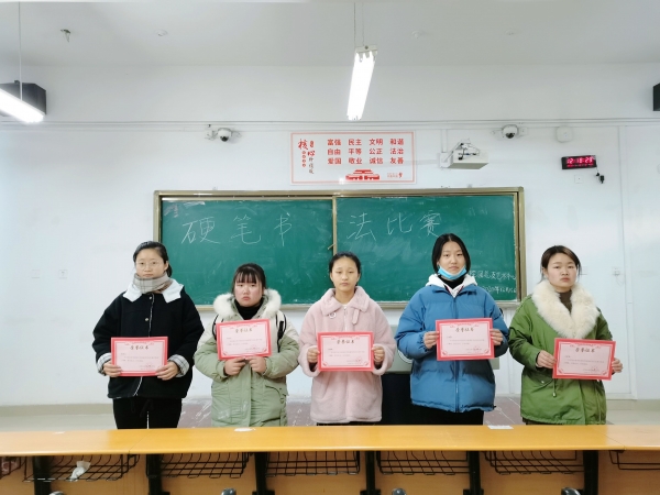 国产成人精品一区二区三区