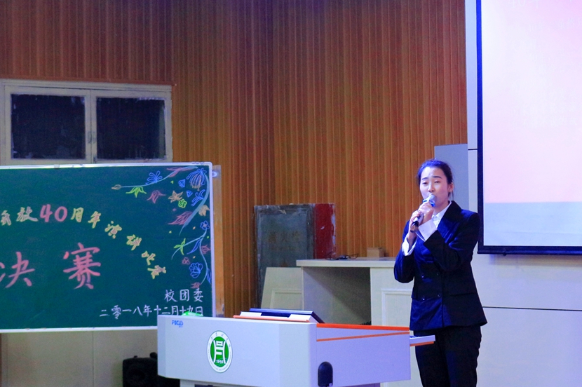 国产成人精品一区二区三区