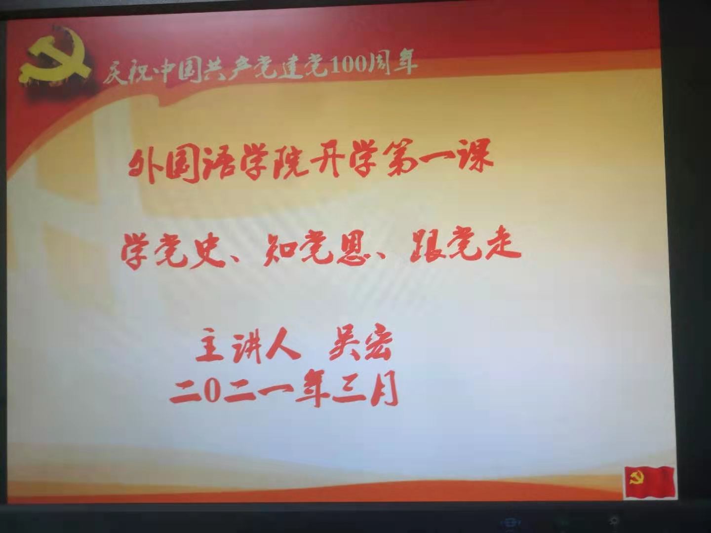国产成人精品一区二区三区
