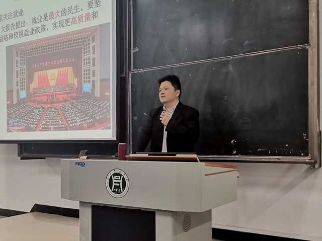 国产成人精品一区二区三区