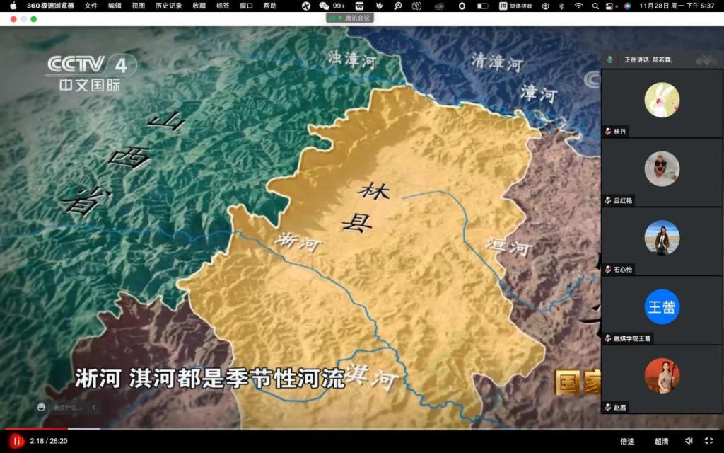 国产成人精品一区二区三区