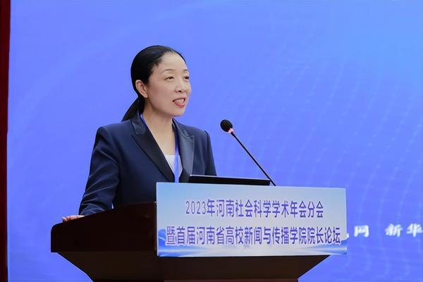 国产成人精品一区二区三区