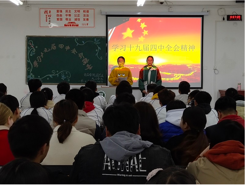 国产成人精品一区二区三区