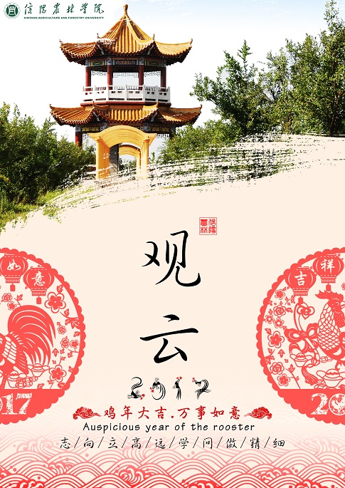 国产成人精品一区二区三区