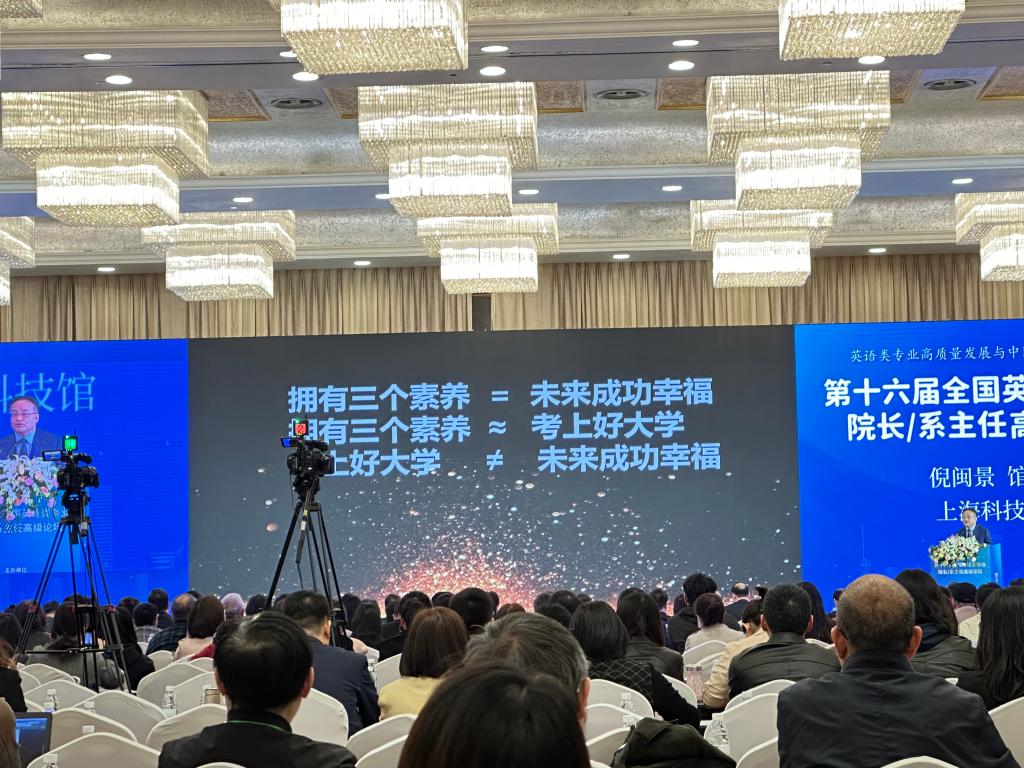 国产成人精品一区二区三区