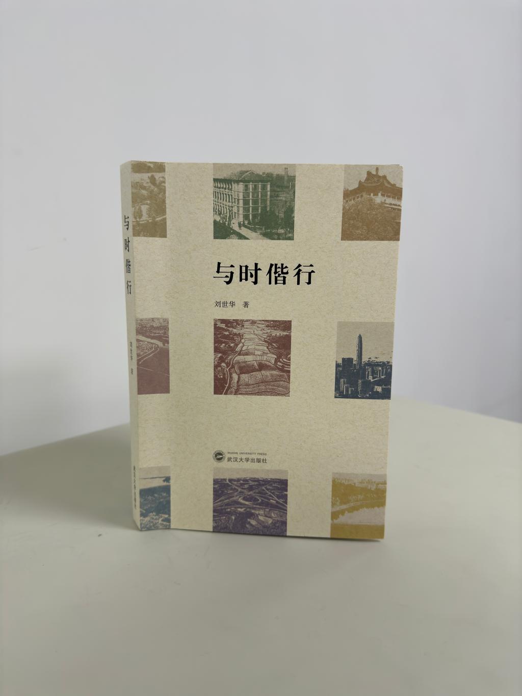 国产成人精品一区二区三区