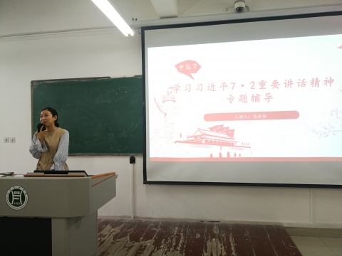 国产成人精品一区二区三区