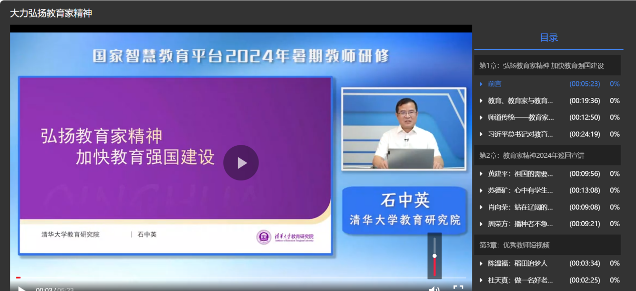 国产成人精品一区二区三区