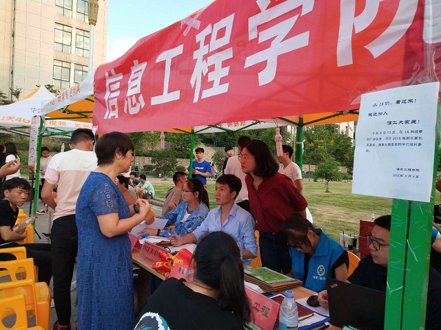 国产成人精品一区二区三区