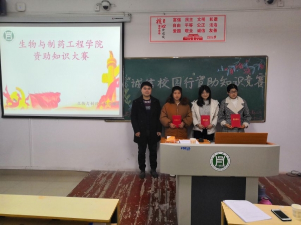 国产成人精品一区二区三区