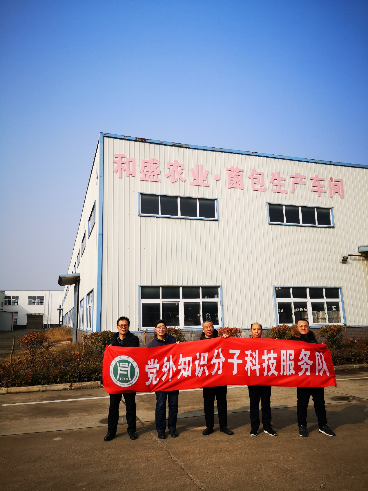 国产成人精品一区二区三区
