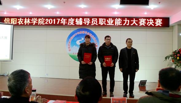 国产成人精品一区二区三区