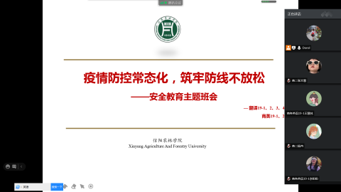 国产成人精品一区二区三区
