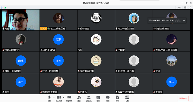国产成人精品一区二区三区