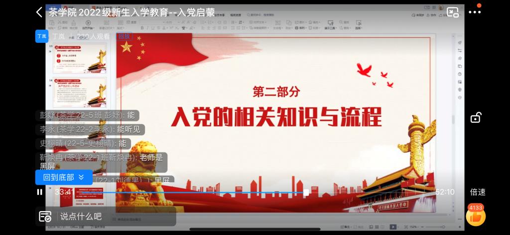 国产成人精品一区二区三区