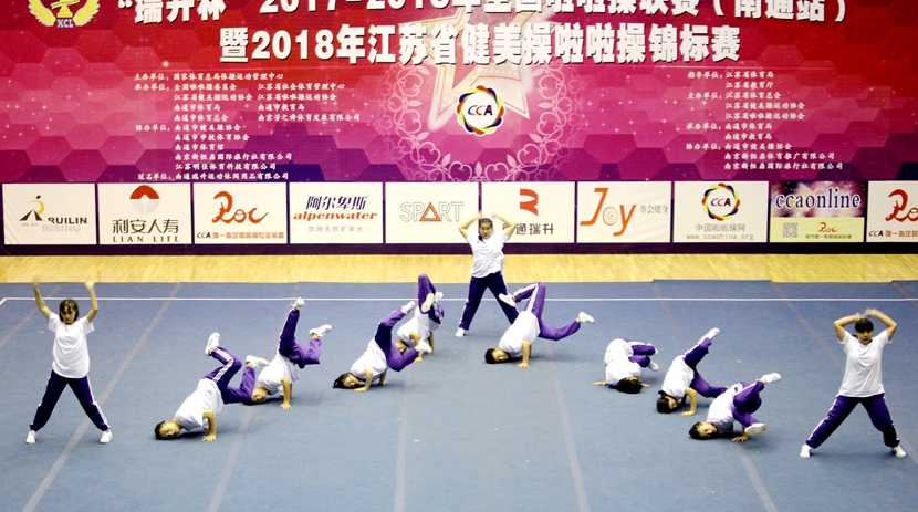 国产成人精品一区二区三区