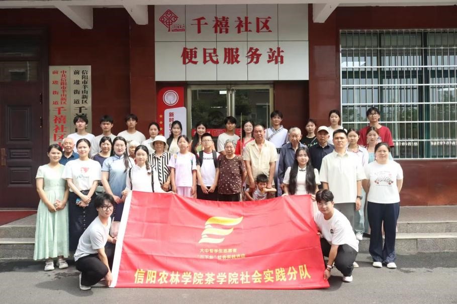 国产成人精品一区二区三区