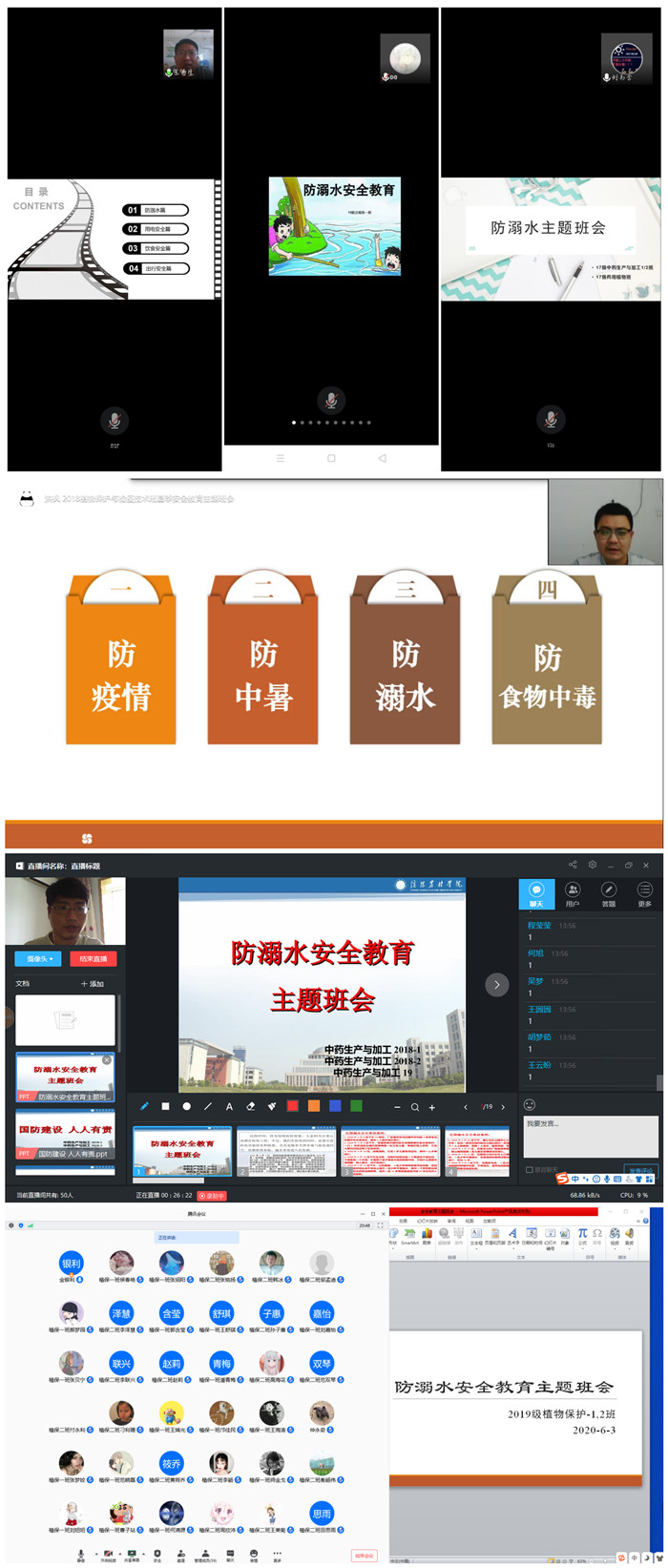 国产成人精品一区二区三区