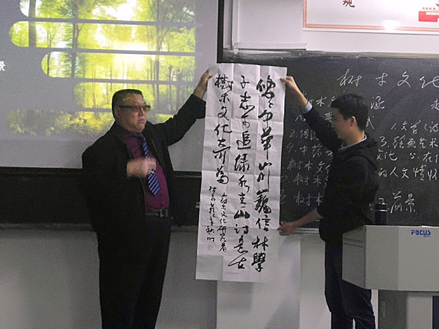 国产成人精品一区二区三区