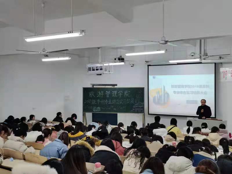 国产成人精品一区二区三区