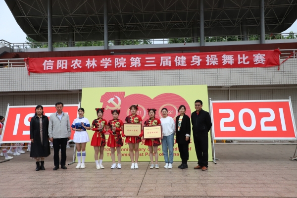 国产成人精品一区二区三区