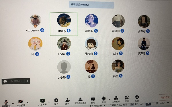 国产成人精品一区二区三区