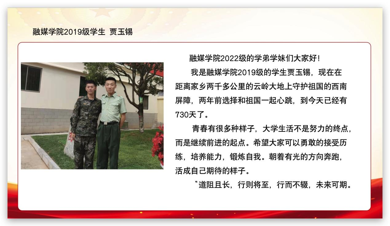 国产成人精品一区二区三区