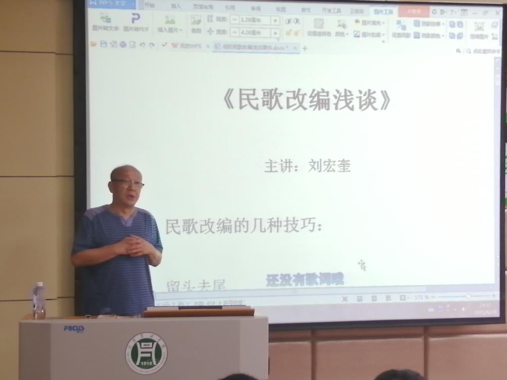 国产成人精品一区二区三区