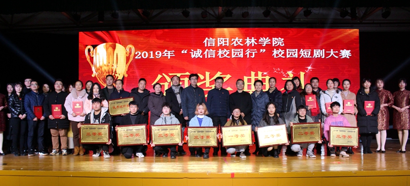 国产成人精品一区二区三区