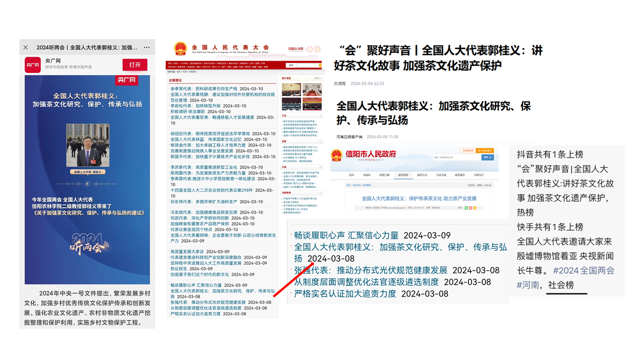 国产成人精品一区二区三区
