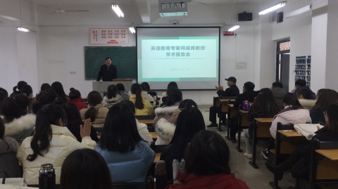 国产成人精品一区二区三区
