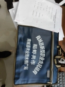 国产成人精品一区二区三区