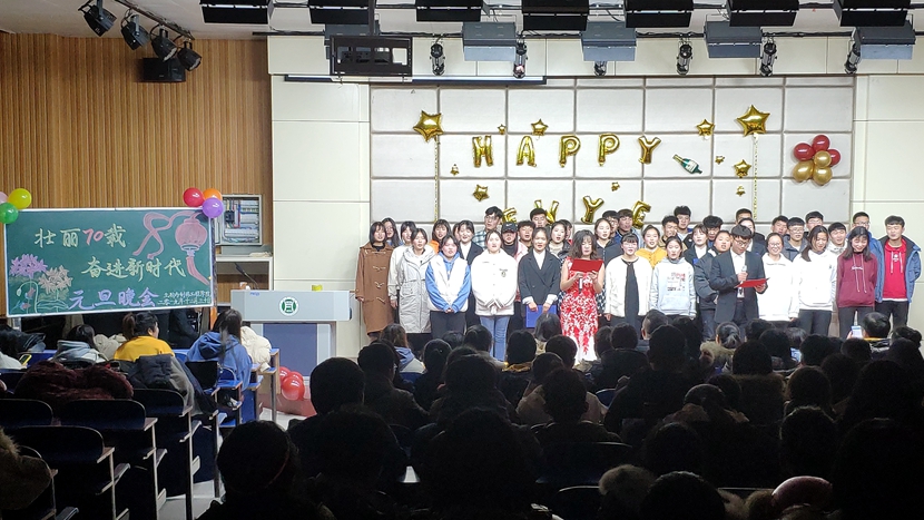 国产成人精品一区二区三区