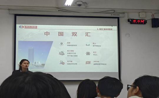 图示, 示意图
中度可信度描述已自动生成:ver1