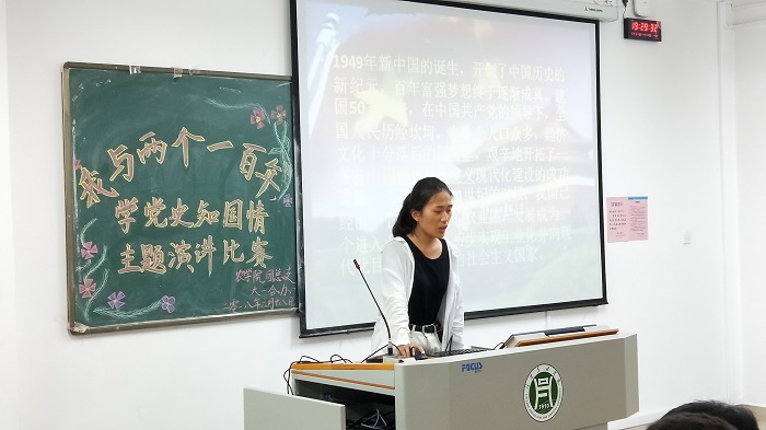 国产成人精品一区二区三区