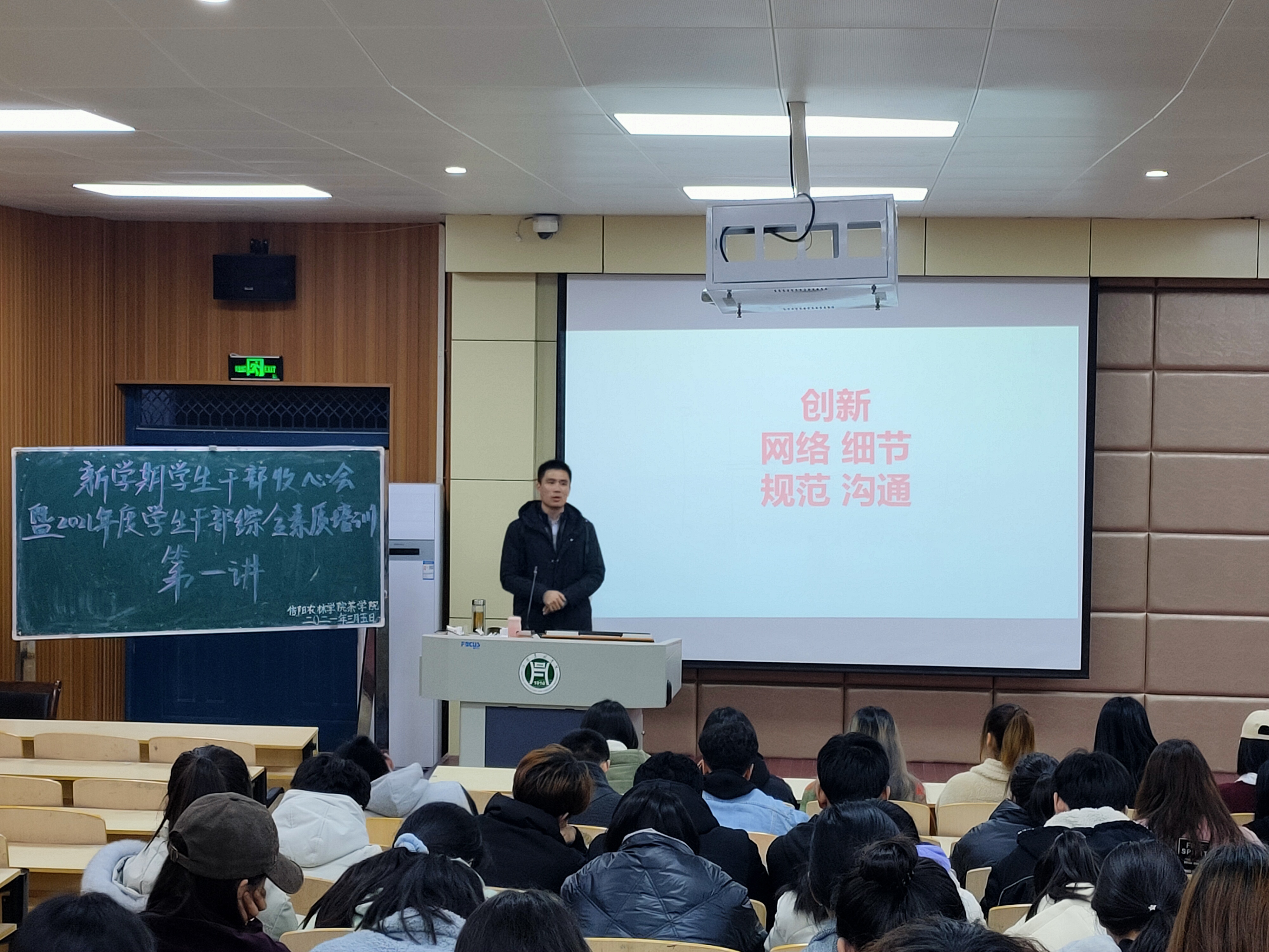 国产成人精品一区二区三区