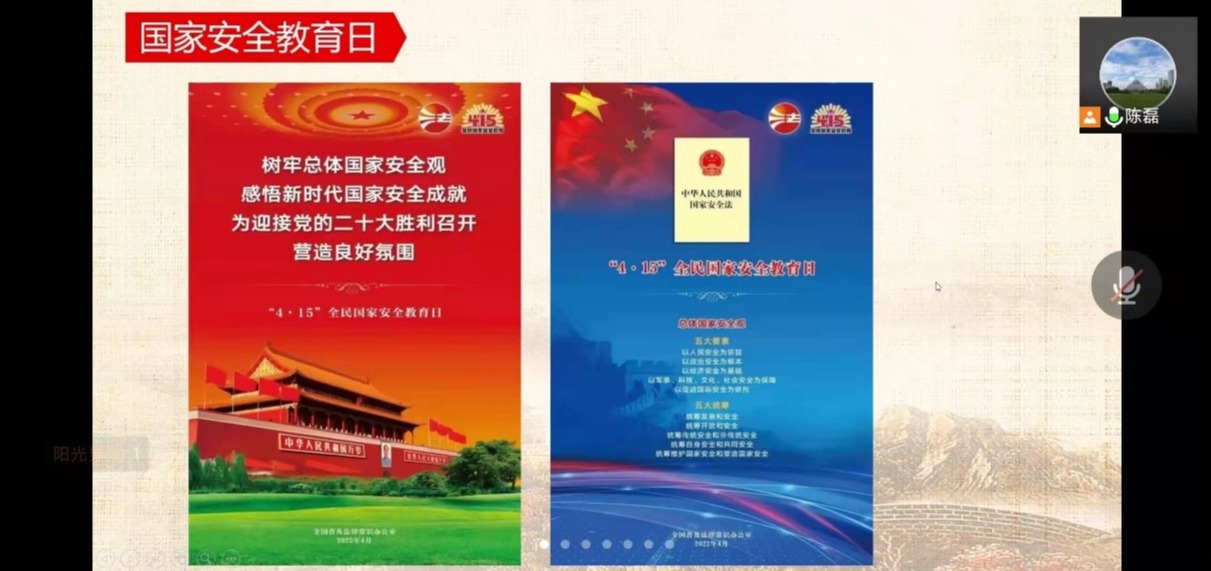国产成人精品一区二区三区