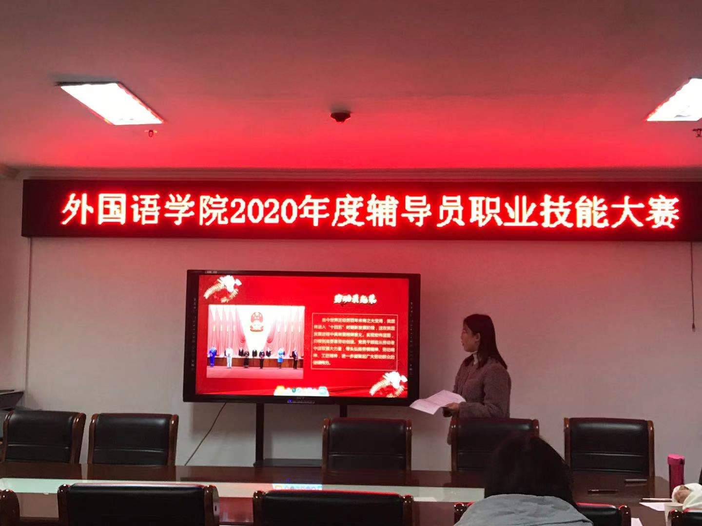 国产成人精品一区二区三区
