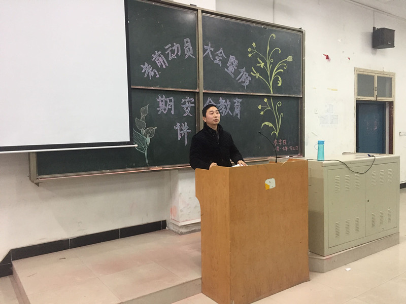 国产成人精品一区二区三区
