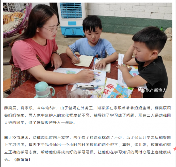 国产成人精品一区二区三区