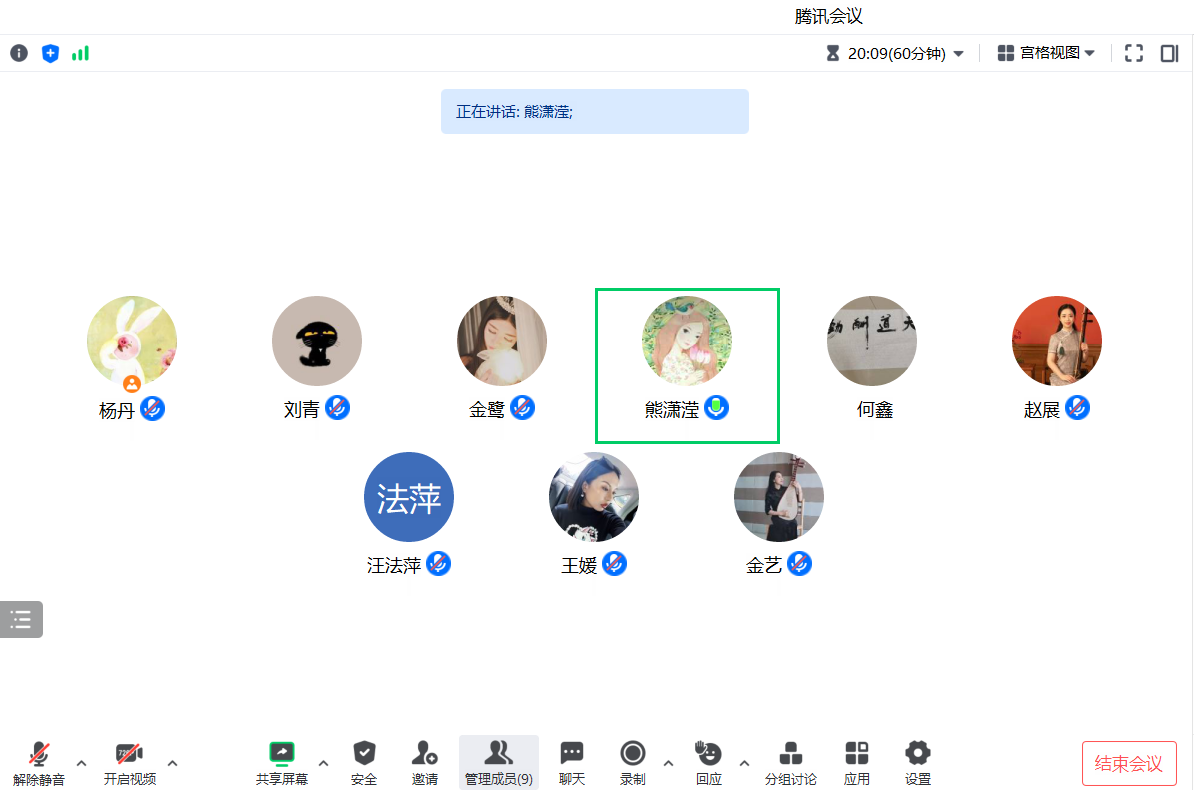 国产成人精品一区二区三区